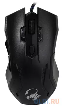Мышь Genius игровая Scorpion Spear Pro