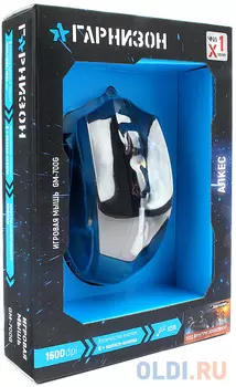 Мышь проводная Гарнизон GM-700G чёрный USB