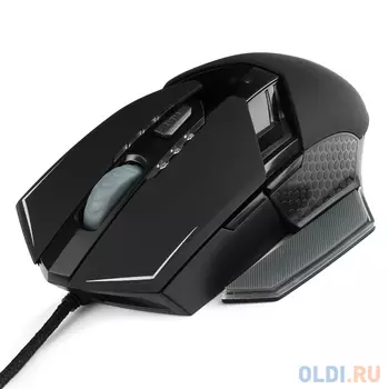 Мышь проводная Гарнизон GM-750G чёрный USB