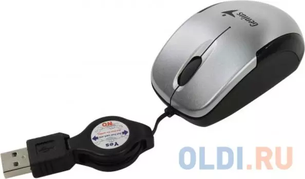 Мышь проводная Genius Micro Traveler V2 серебристый USB