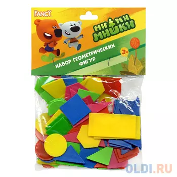 Набор Action! "Геометрическая мозаика"