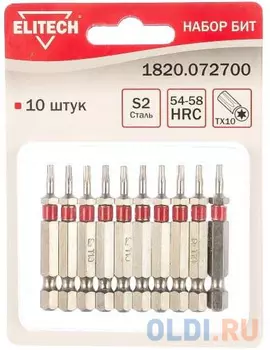 Набор бит Elitech 1820.072700 10шт