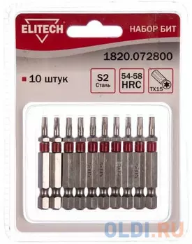 Набор бит Elitech 1820.072800 10шт