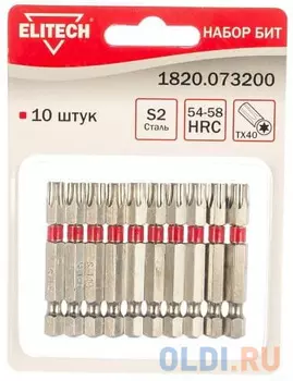 Набор бит Elitech 1820.073200 10шт
