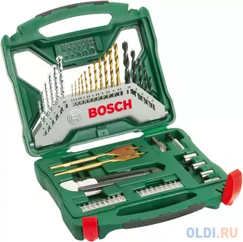 Набор бит и сверел Bosch X-Line-50 TI