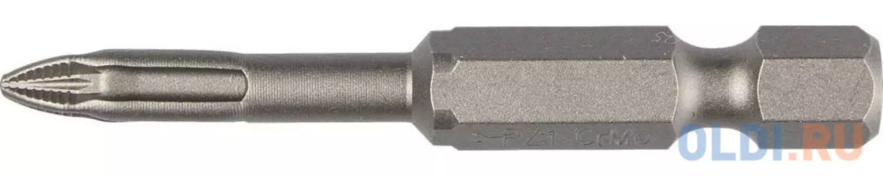 Набор бит Kraftool 26123-2-50-2 2шт