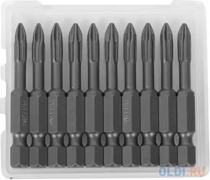 Набор бит Kraftool EXPERT 50мм 10шт 26121-2-50-10