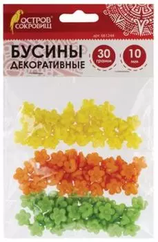 Набор бусин Остров сокровищ "Цветы" 661244