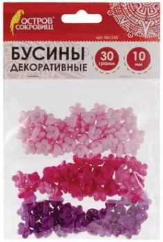 Набор бусин Остров сокровищ "Цветы" 661245