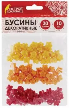 Набор бусин Остров сокровищ "Цветы" 661247