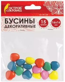 Набор бусин Остров сокровищ "Сердце" 661228