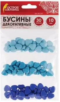 Набор бусин Остров сокровищ "Сердце" 661241