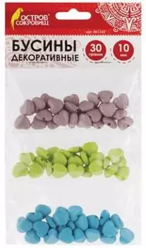 Набор бусин Остров сокровищ "Сердце" 661243