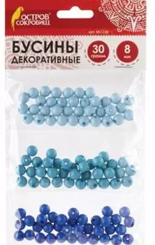 Набор бусин Остров сокровищ "Шарики" 661236