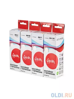 Набор чернил Sakura SIC13T664BA(664 BK) для Epson L485/L385/L380/L361/L100/L101/L110/L111/L120/L130/L200/L201/L210/L211/L220/L300/L301/L303/L310/L313