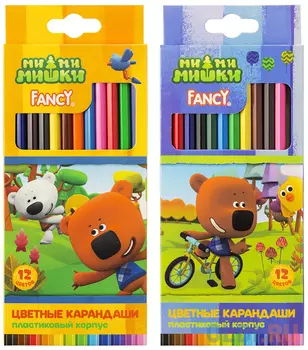 Набор цветных карандашей Action! Fancy 12 шт