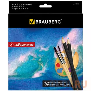 Набор цветных карандашей BRAUBERG Artist line 24 шт 176 мм акварельные