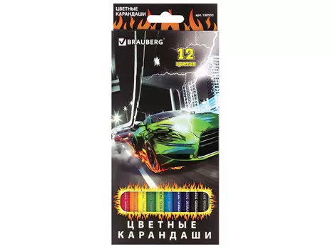 Набор цветных карандашей BRAUBERG "InstaRacing", 12 шт 176 мм