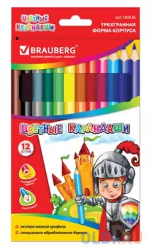 Набор цветных карандашей BRAUBERG Карандаши цветные 12 шт 176 мм утолщенные