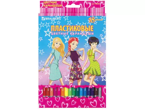 Набор цветных карандашей BRAUBERG "Pretty Girls" 18 шт 176 мм 180580