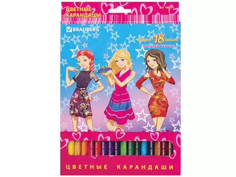 Набор цветных карандашей BRAUBERG "Pretty Girls" 18 шт 176 мм 180557
