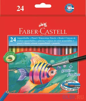 Набор цветных карандашей Faber-Castell Colour Pencils 24 шт акварельные 114425