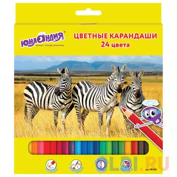 Набор цветных карандашей ЮНЛАНДИЯ МИР ЖИВОТНЫХ 24 шт 176 мм