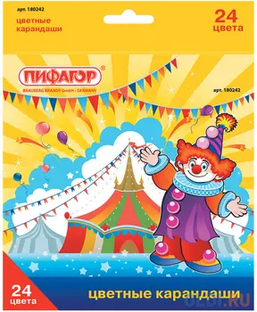 Набор цветных карандашей ПИФАГОР "Сказочный мир" 180242 24 шт 176 мм