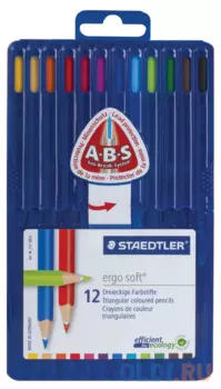 Набор цветных карандашей Staedtler "Ergosoft" 12 шт 175 мм