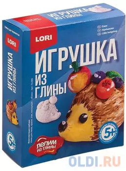 Набор для изготовления игрушки из глины "Ежик", глина, краски, стек, LORI, Гл-005