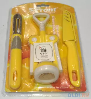 Набор для кухни 3 пр. (штопор, нож, овощечистка) CRK16GKS035