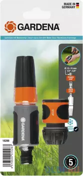 Набор для полива Gardena Stop `n` Spray (18288-20.000.00)