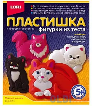 Набор для творчества Lori "Пластишка. Милые кошки"
