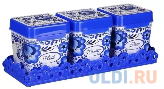 НАБОР ЕМКОСТЕЙ "ФЛОРЕЛЬ" 1,2 Л (ЧАЙ,САХАР,СОЛЬ) НА ПОДСТАВКЕ (1/9) "АЛЬТЕРНАТИВА" М4724