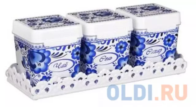 НАБОР ЕМКОСТЕЙ "ШАЛЕ" 1,2 Л (ЧАЙ,САХАР,СОЛЬ) НА ПОДСТАВКЕ (1/9) "АЛЬТЕРНАТИВА" М4820