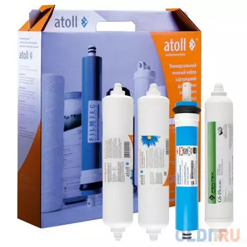 Набор фильтрэлементов atoll №107m (для A-450m Compact) с минерализатором