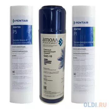 Набор фильтрэлементов atoll №202 STD (префильтры для серий A-550, A-575 STD)