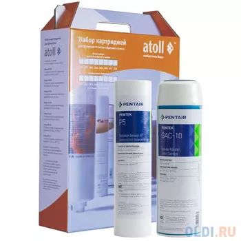 Набор фильтрэлементов atoll №302 STD (для D-21 STD)