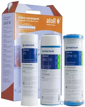 Набор фильтрэлементов atoll №303 (для серий A-313E, A-314E, D-31 )