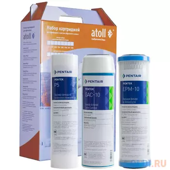 Набор фильтрэлементов atoll №303 STD (для D-31 STD)