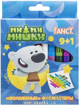 Набор фломастеров Action! Fancy 10 шт