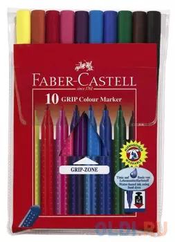 Набор фломастеров Faber-Castell Grip 0.4 мм 10 шт разноцветный 155310