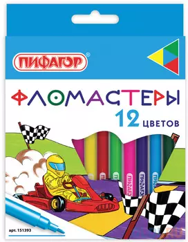 Набор фломастеров ПИФАГОР Гонщики 1 мм 12 шт 151393
