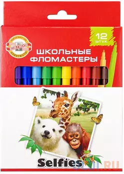 Набор фломастеров школьных SELFIES, 12 цветов, картонная коробка