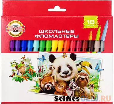 Набор фломастеров школьных SELFIES, 18 цветов, картонная коробка