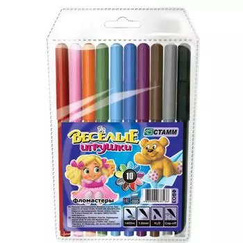 Набор фломастеров СТАММ ВЕСЕЛЫЕ ИГРУШКИ 1 мм 10 шт разноцветный ФВ03