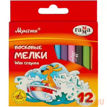 Набор Гамма Мультики 12 штук 12 цветов