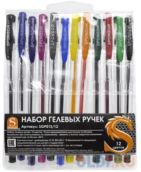 Набор гелевых ручек SPONSOR SGP01S/12 12 шт разноцветный SGP01S/12