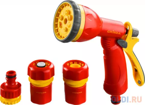 Набор GRINDA поливочный: Распылитель пистолетный 8 позиционный, соединитель 3/4", соединитель 3/4" с автостопом, адаптер внешний 1/2"-3