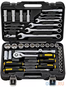 Набор инструментов BERGER BG042-12 42 предмета